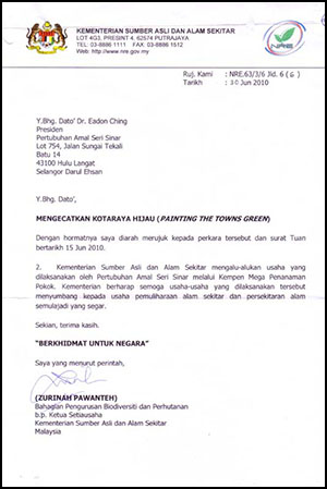 Government Official Letter Format Malaysia - Free Complaint Letter