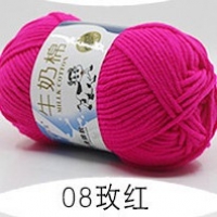 Milk Cotton(1-20)5Ply Knitting Yarn  Benang Kait