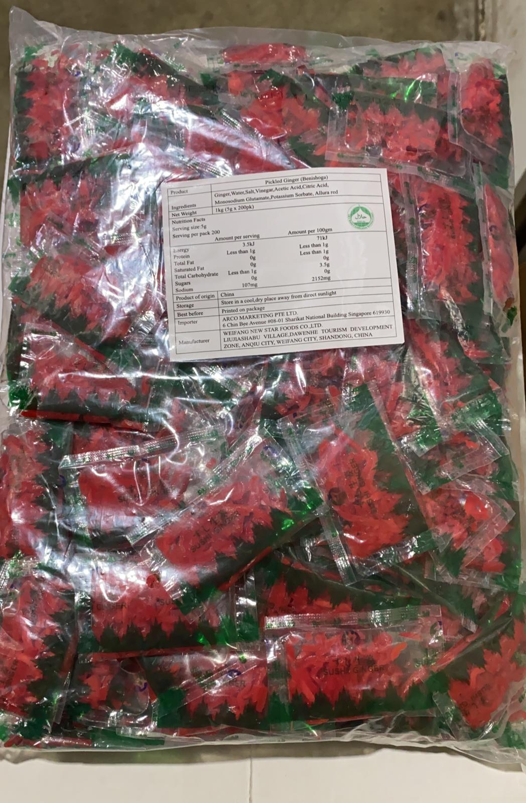 Shredded Pickled Red Ginger Sachet 5g / Beni Shoga Sachet 5g (Halal ...