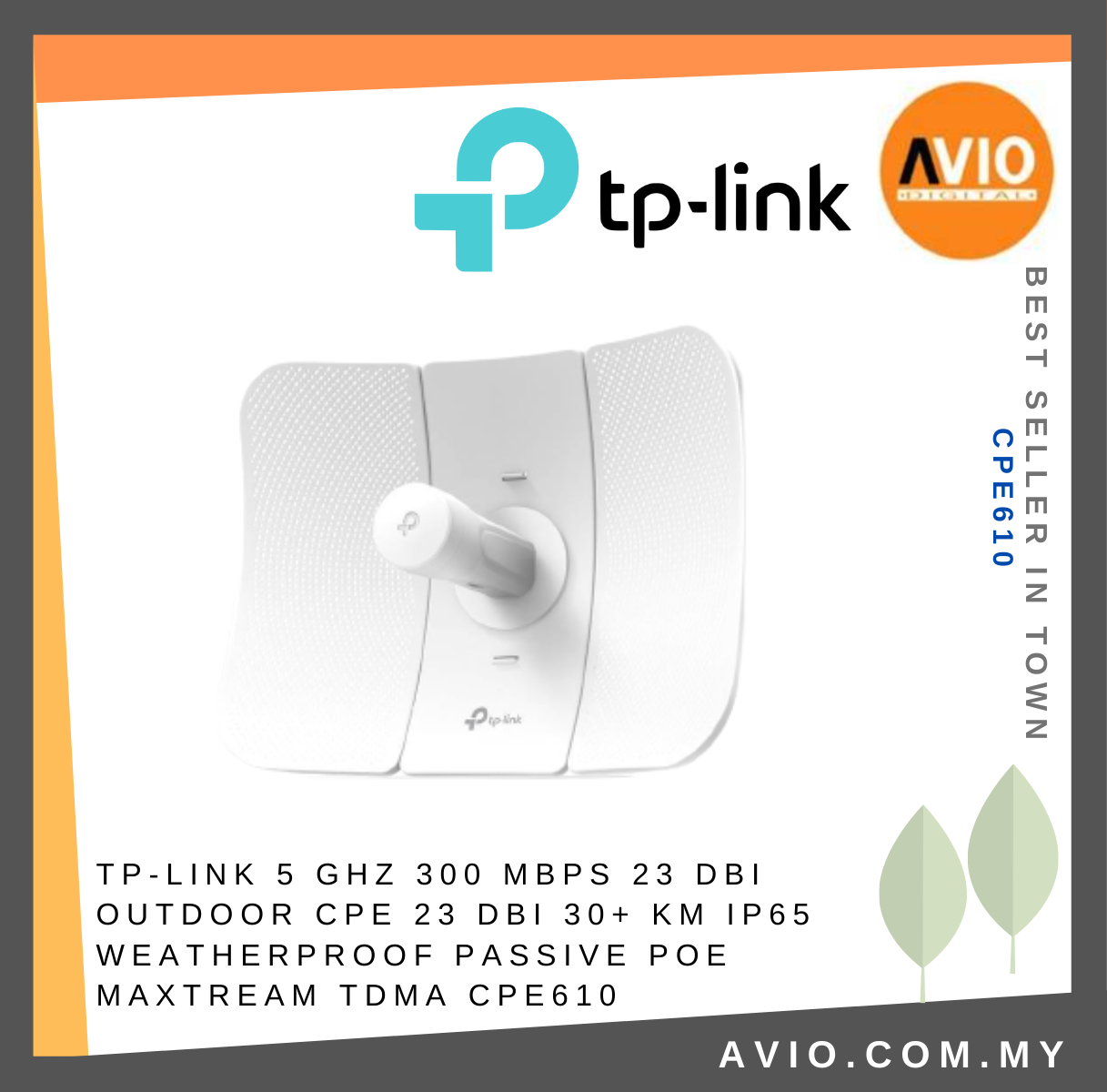 TP-LINK Tplink Network Wireless Bridge 30KM Transmission IP65