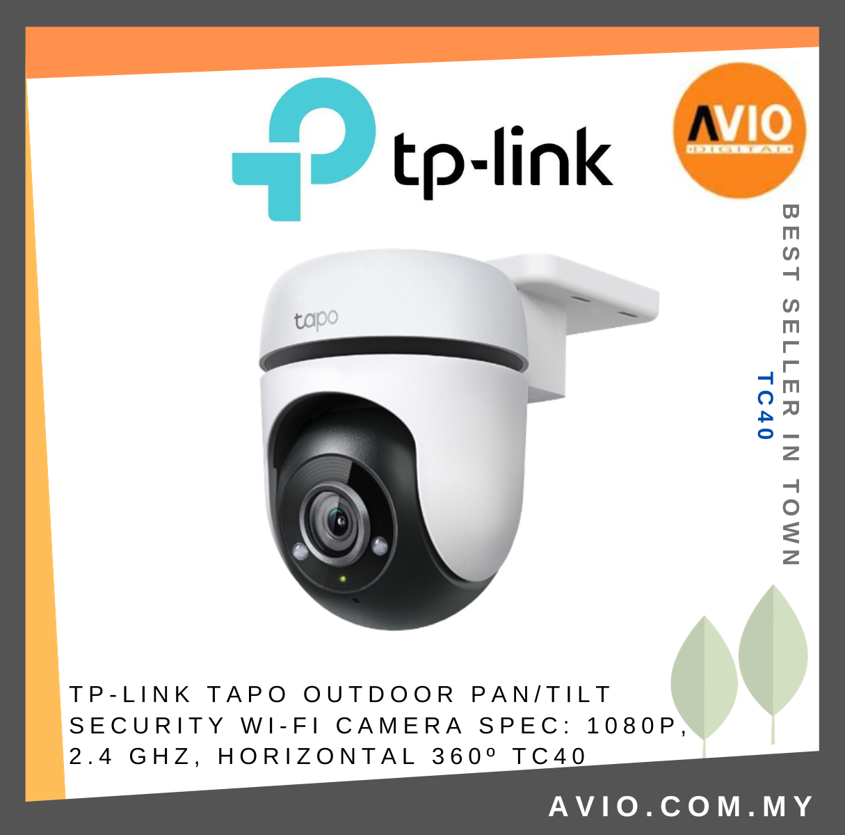 TP-Link Outdoor Pan/Tilt Security WiFi Camera