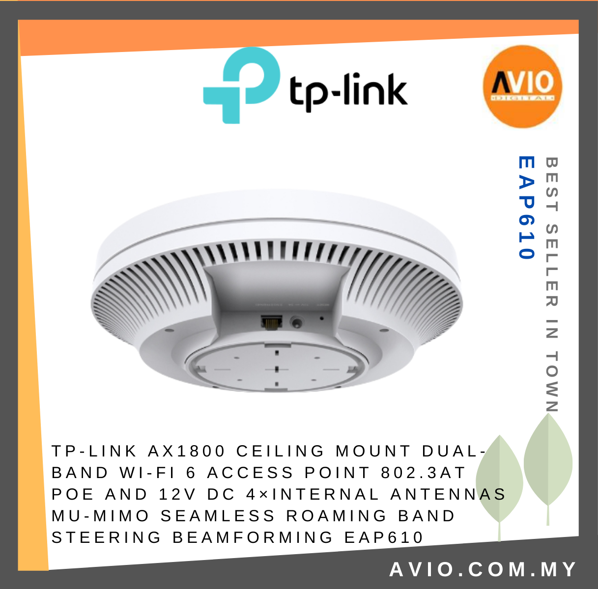EAP610, AX1800 Ceiling Mount WiFi 6 Access Point