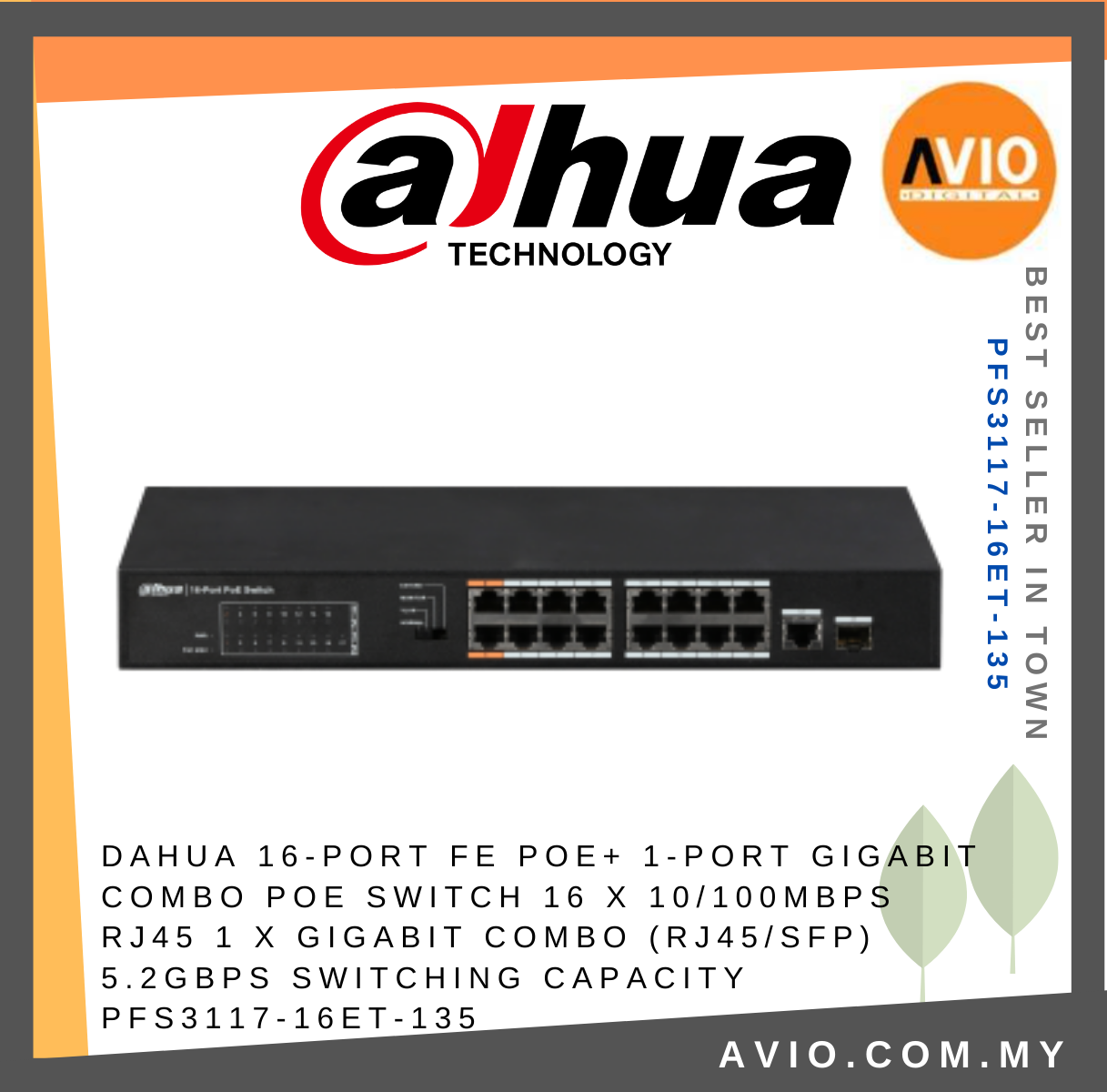 Dahua 16 Port PoE Switch 8x POE RJ45 LAN 1x Gigabit SFP Network Uplink max  135Watt 250m Long Distance PFS3117-16ET-135 SWITCH DAHUA Johor Bahru (JB),  Kempas, Johor Jaya Supplier, Suppliers, Supply, Supplies