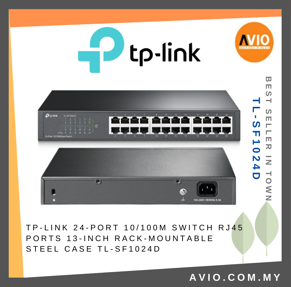 TL-SG1024, Switch 24 ports Gigabit rackable