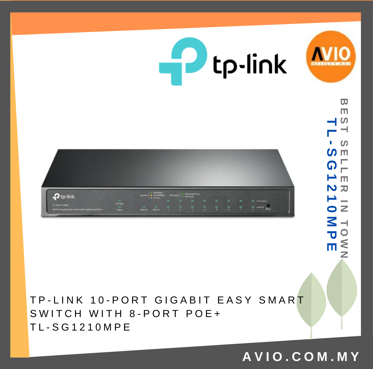 TP-Link PoE+ Switch TL-SG1210MPE 10 ports