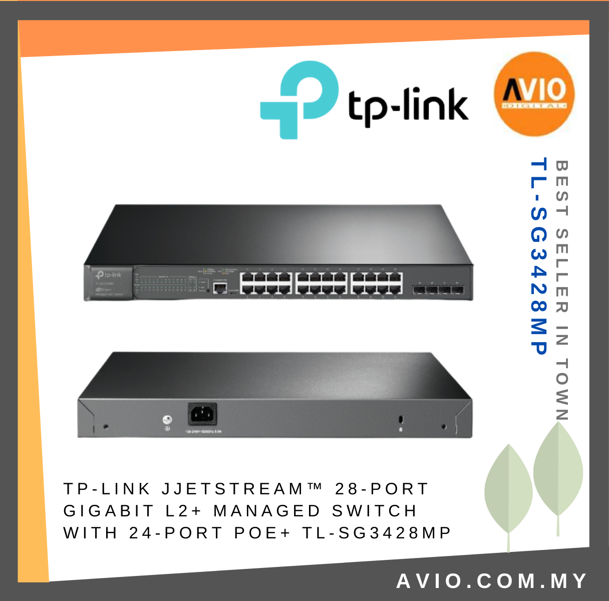  TP-Link TL-SG3428  24 Port Gigabit Switch, 4 SFP