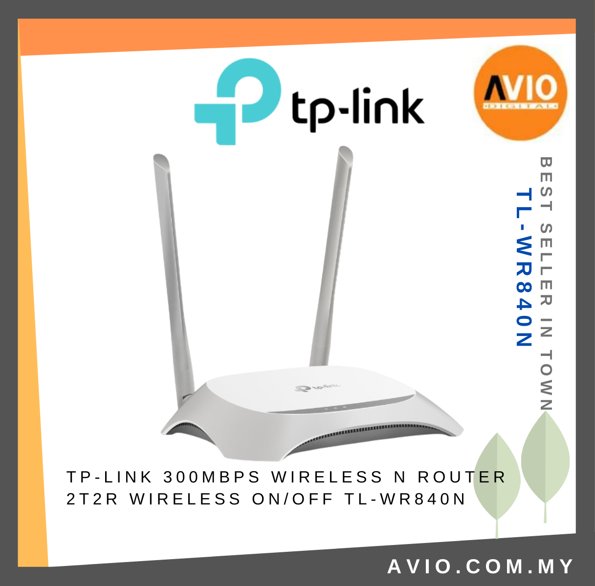 TP-LINK Tplink 300Mbps Wireless N Speed Router Access Point Range Extender  Switch Mode 5 Port 2 Antenna TL-WR840N Network Johor Bahru (JB), Kempas,  Johor Jaya Supplier, Suppliers, Supply, Supplies | Avio Digital