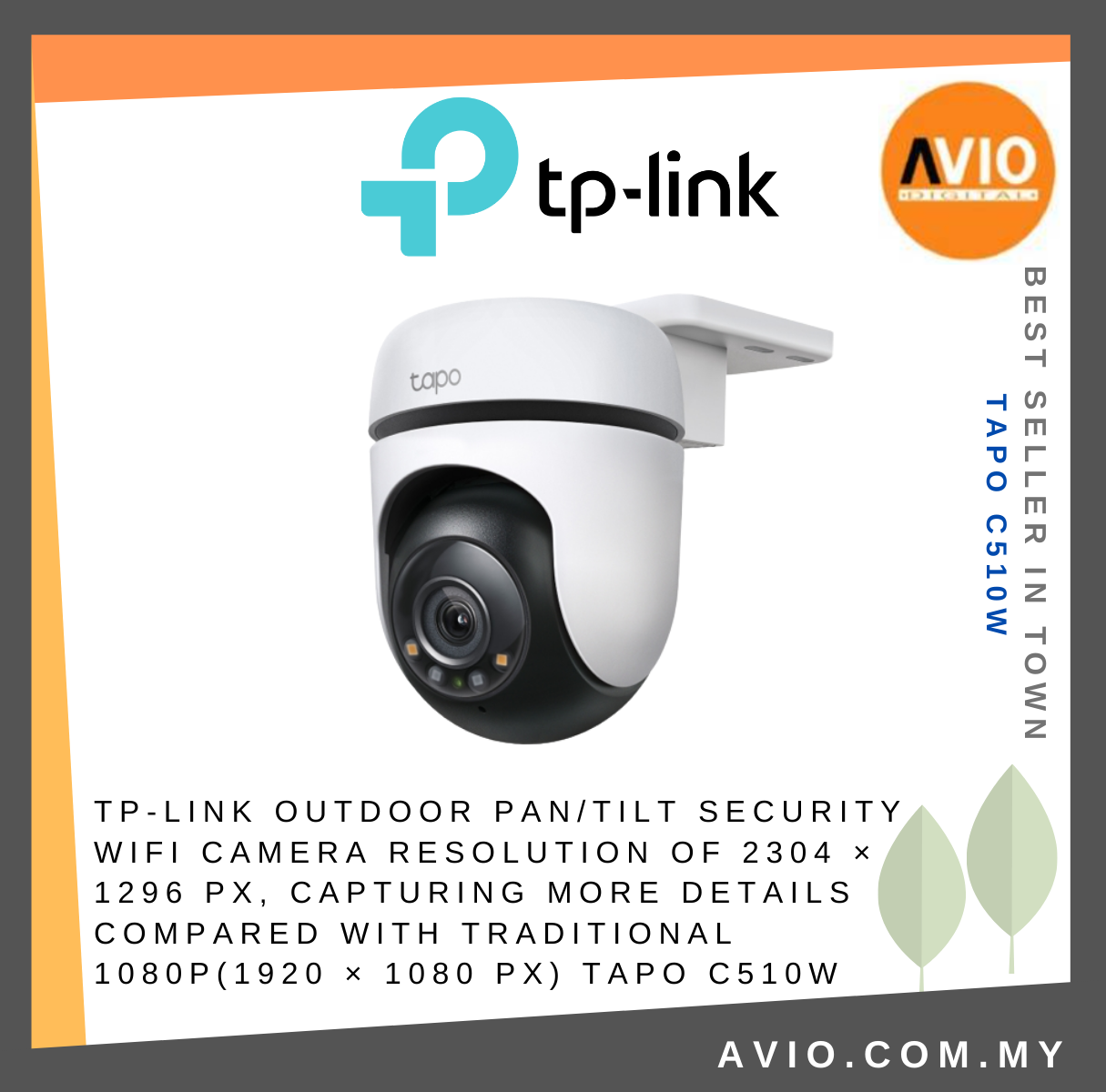 TP-LINK Tplink Outdoor 3MP 3 Megapixel IP65 Outdoor PT Pan Tilt