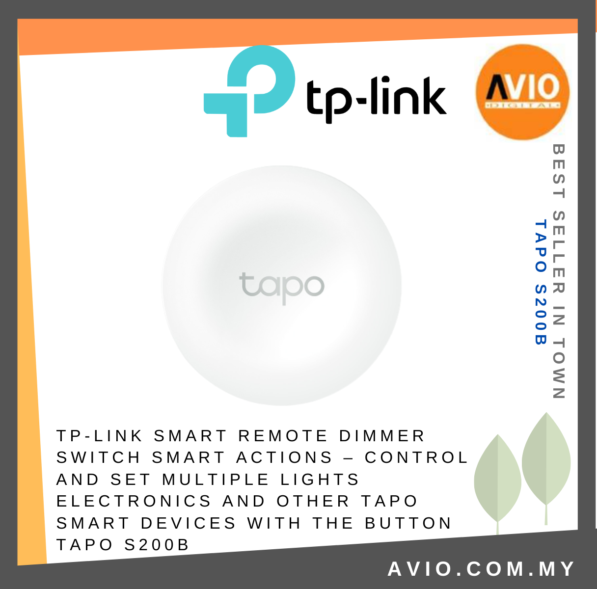 TP-LINK TAPO S200D Smart Switch with Base(TAPO HUB REQUIRED)- White