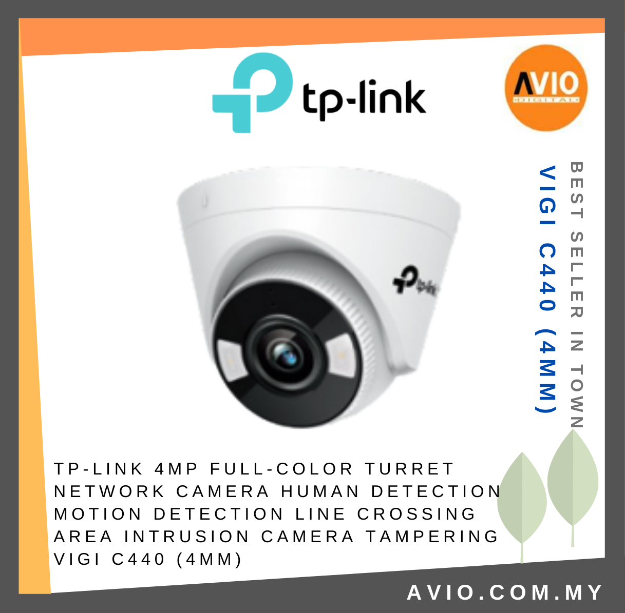 TP-LINK VIGI C540V(UN) VIGI 4MP屋外用フルカラーデュアルレンズ可変