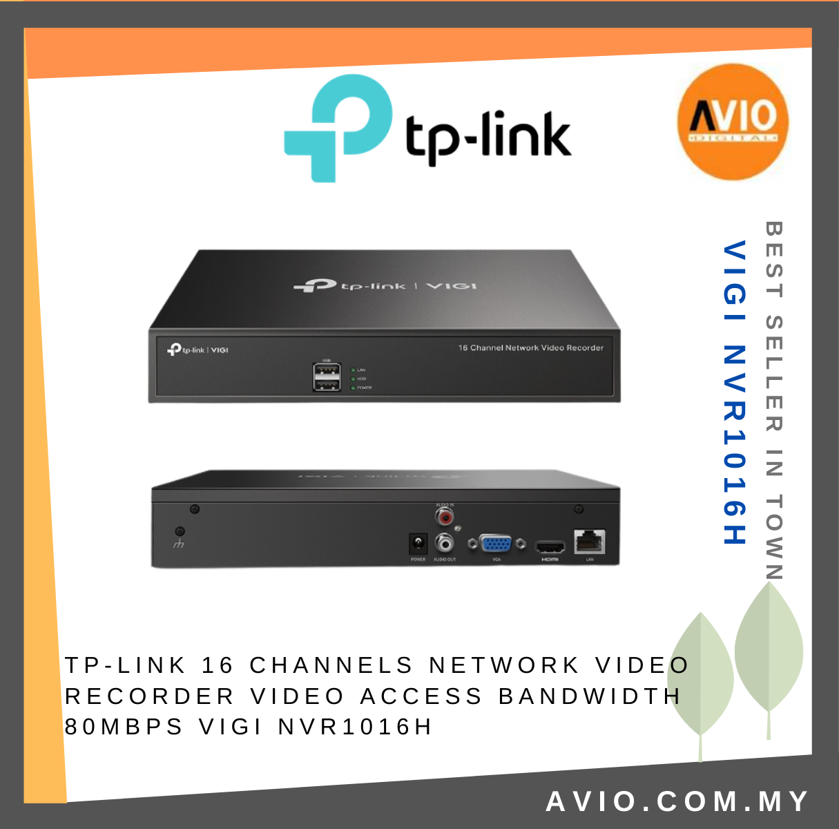 最大50%OFFクーポン TP-LINK NVR1016H VIGI 16チャンネル ネットワークビデオレコーダー 