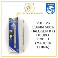 PHILIPS 118MM 500W HALOGEN R7s DOUBLE ENDED (MADE IN CHINA)