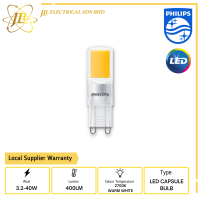 OSRAM LEDRIVING HL XLZ 27W 12V H8/H11/H16 6000K LED CAR HEADLAMP Kuala  Lumpur (KL), Selangor, Malaysia Supplier, Supply, Supplies, Distributor