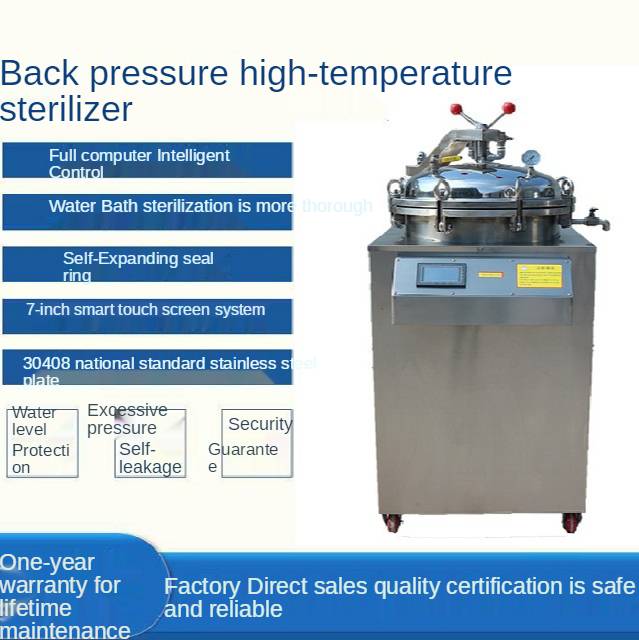 Best Price Good Quality Retorts Sterilizer Retort Technology In Food  Processing Retort Machine Selangor, Malaysia, Kuala Lumpur (KL), Shah Alam  Supplier, Suppliers, Supply, Supplies | Winston Resources