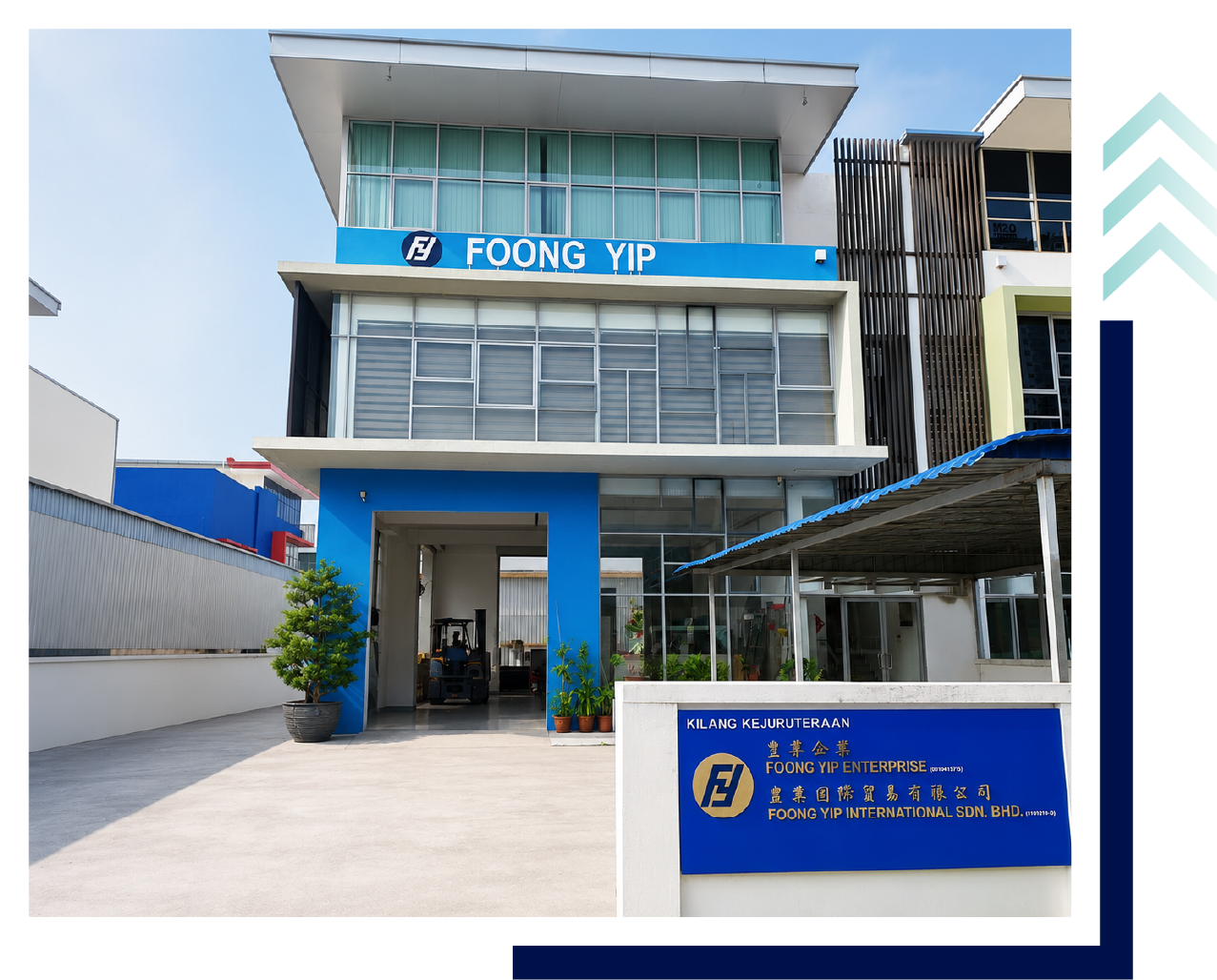 Noise Control Systems Manufacturer