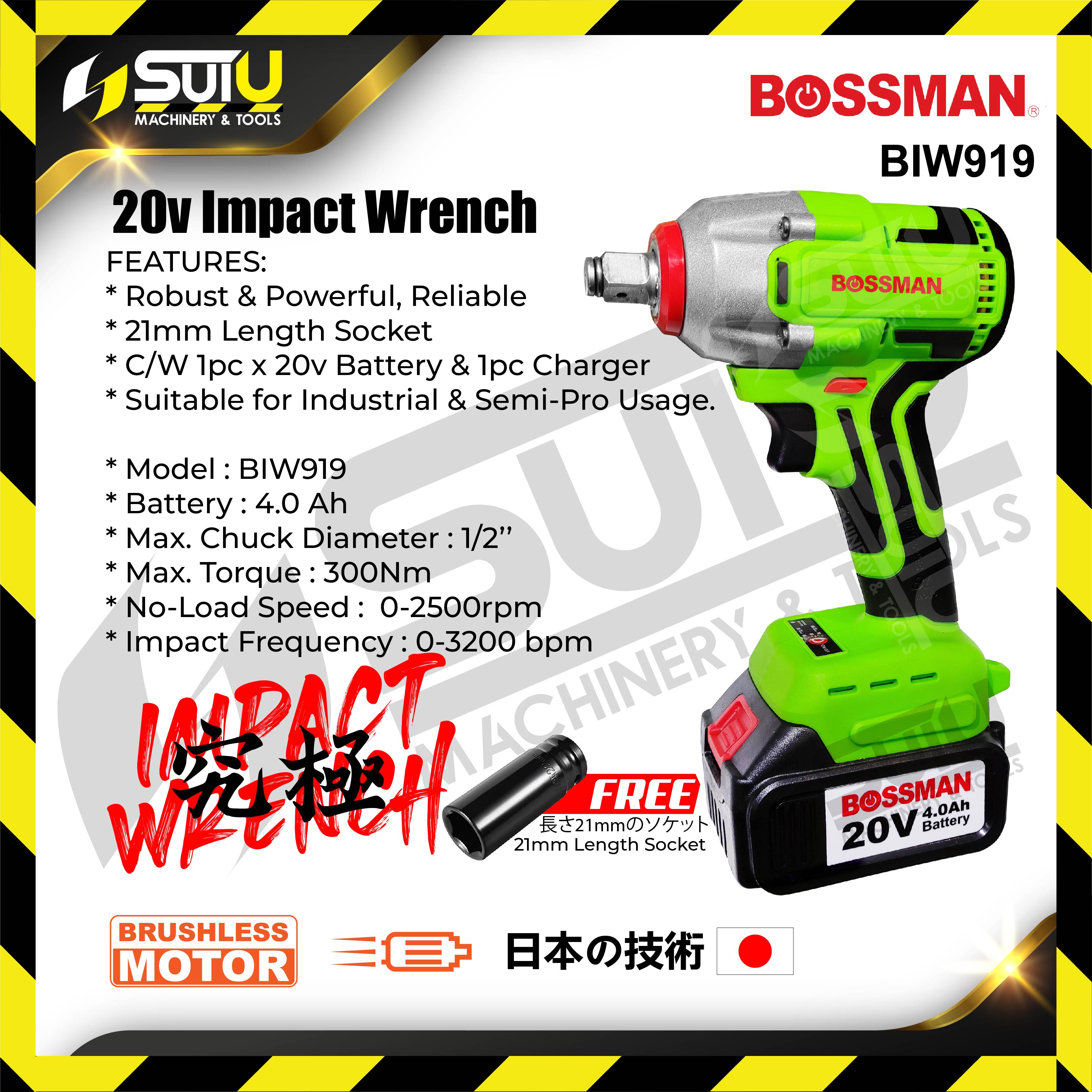 BOSSMAN ECO-Series BIW919 20V 1/2'' 300NM Cordless Brushless Impact Wrench  w/ 1 x 20V 4.0Ah Battery + 1 x Charger Brushless Cordless Tool Brushless  Tools Power Tool Kuala Lumpur (KL), Malaysia, Selangor,