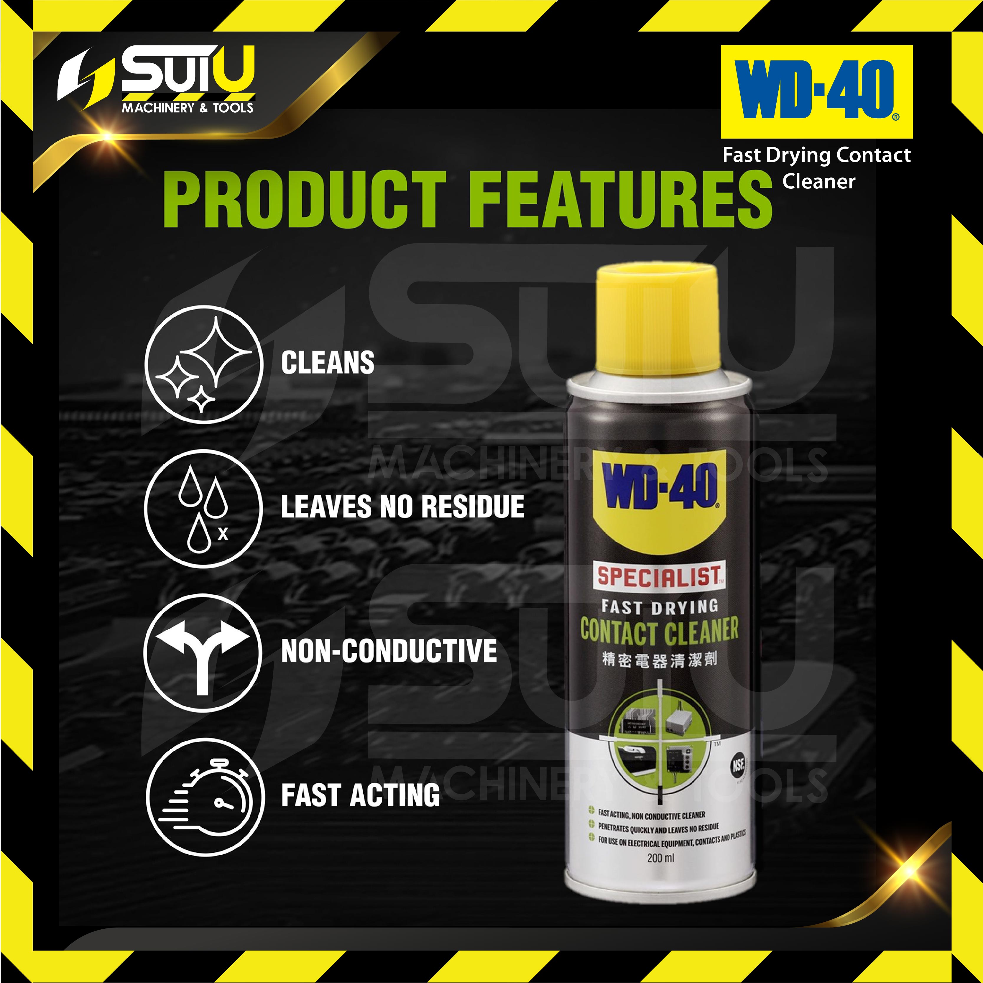 WD-40 Contact Cleaner 200 ml