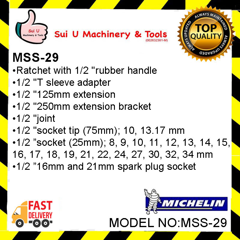 Michelin MSS29 29pcs 1/2'' Socket Wrench Set 602010050 Socket / Ratchet /  Drive Tool Hand Tool Kuala Lumpur (KL), Malaysia, Selangor, Setapak  Supplier, Suppliers, Supply, Supplies | Sui U Machinery & Tools (M) Sdn Bhd
