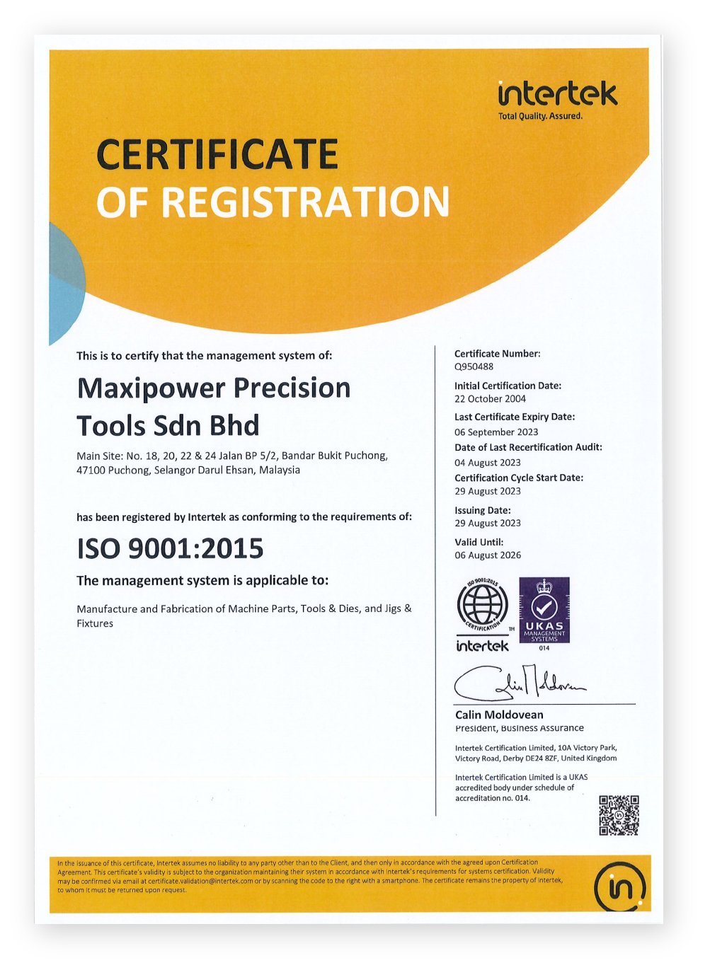 Quality Management System