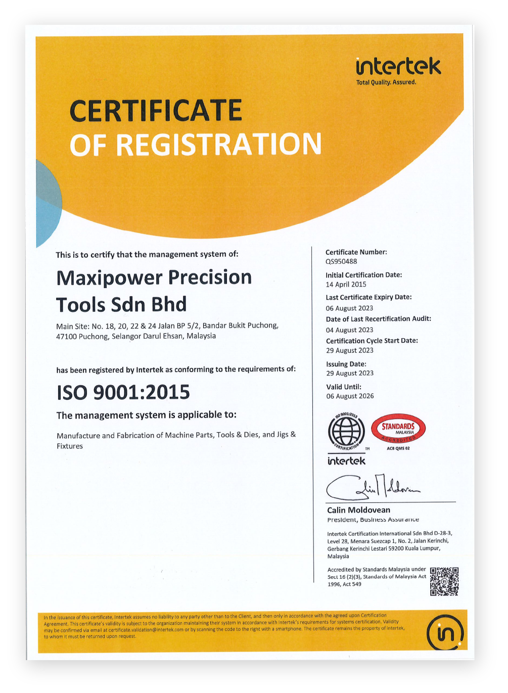 Quality Management System