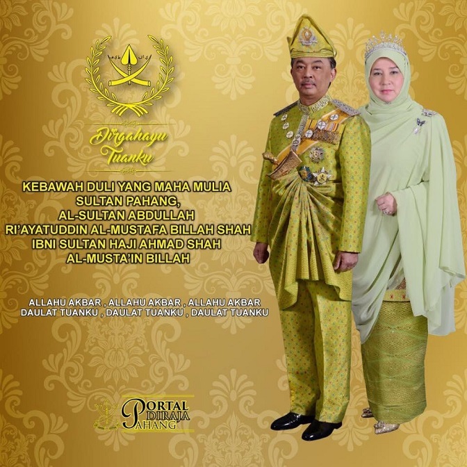 yang di pertuan agong birthday 2019