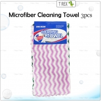 Microfiber Cleaning Towel 3pcs