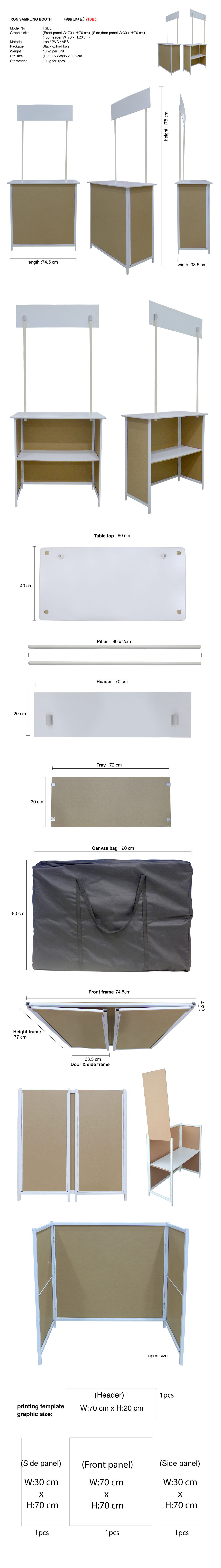 Aluminum Sampling Slim Booth (TSB2) Portable Booth System Malaysia,  Selangor, Kuala Lumpur