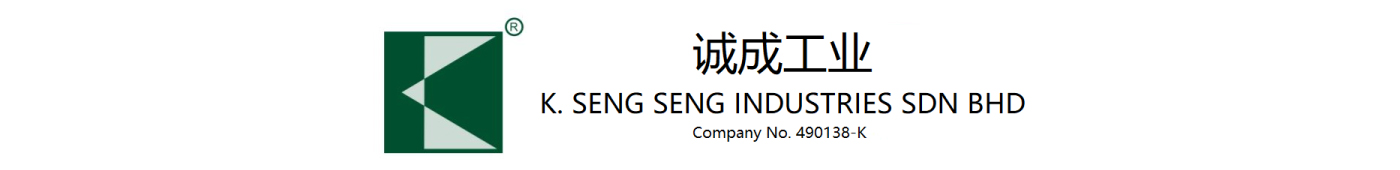 Group Profile Malaysia Selangor Kuala Lumpur Kl Balakong K Seng Seng Industries Sdn Bhd