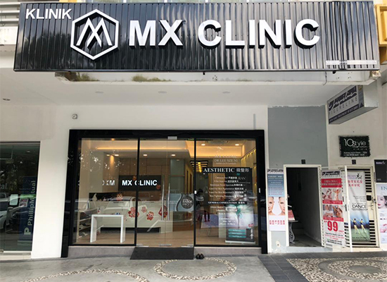 Mx clinic