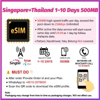 eSIM【Singapore】【Malaysia】【Thailand】Travel Prepaid Sim Card UNLIMITED GB 新加坡上网卡泰国上网卡