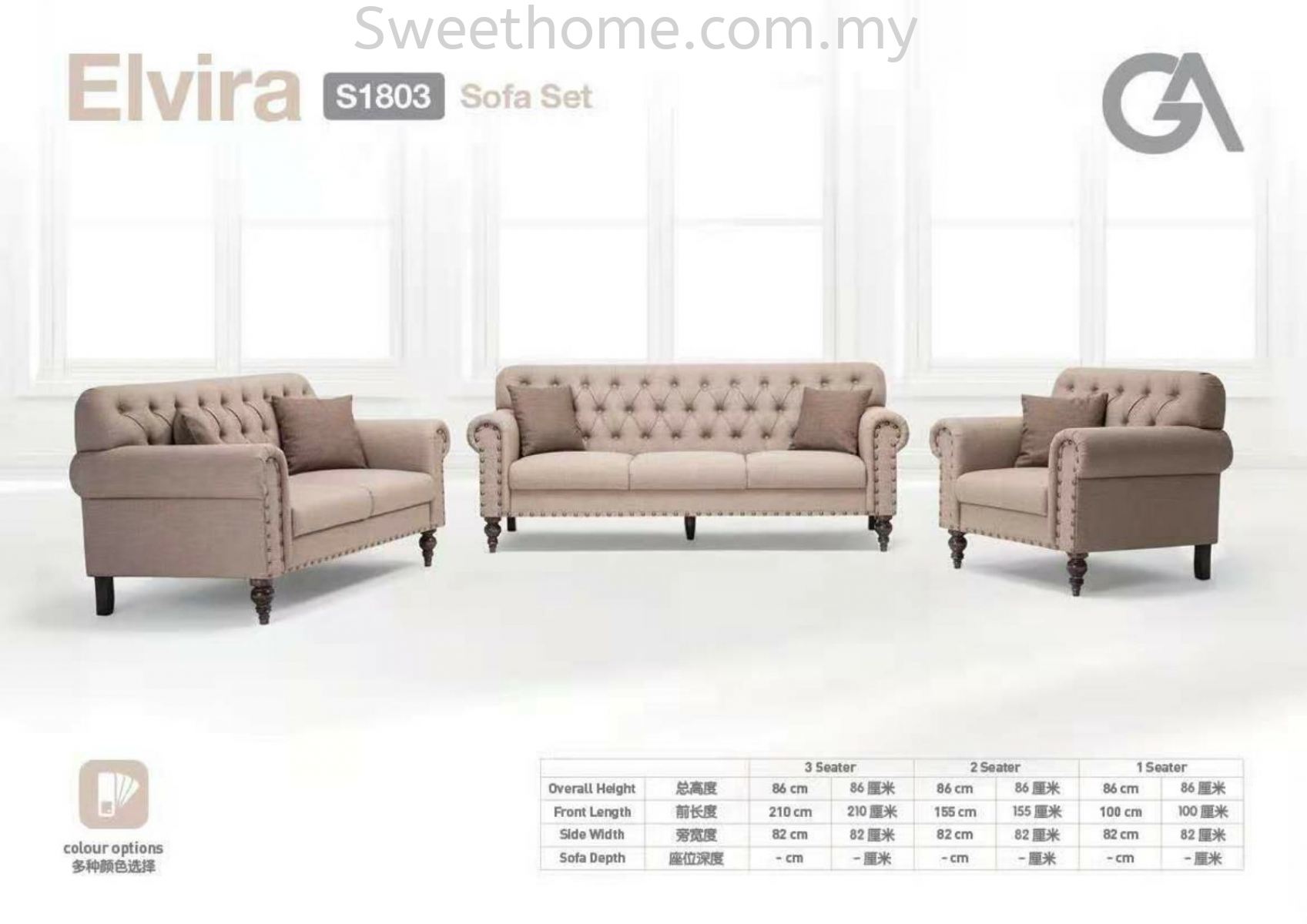 Budget Chesterfield 1803 Sofa Chesterfield Sofa Sofas LIVING ROOM Penang,  Malaysia, Simpang Ampat Supplier, Suppliers, Supply, Supplies | Sweet Home  BM Enterprise