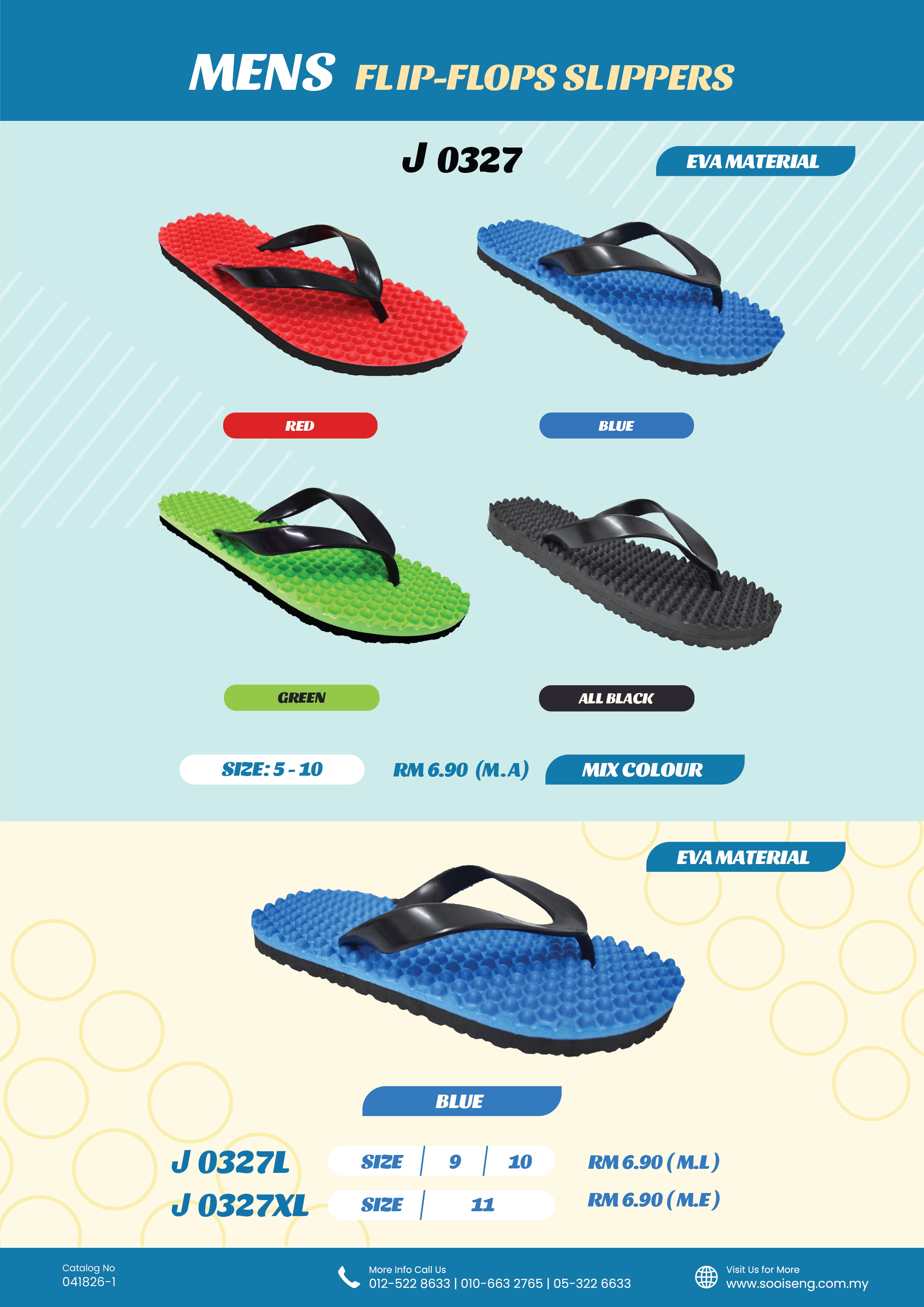 Catalog Item