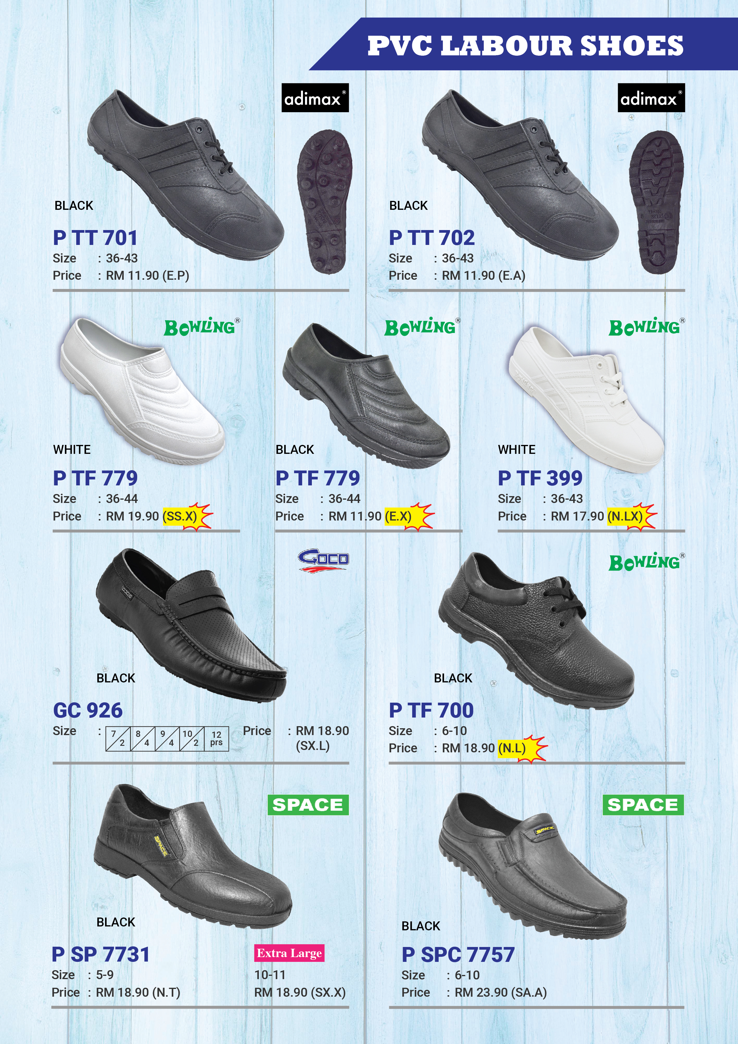Catalog Item