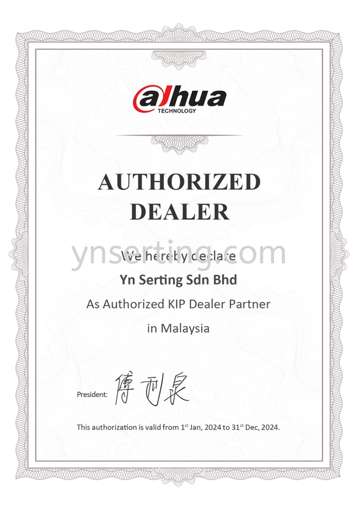 Dahua Authorized Dealer
