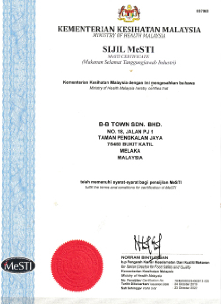 Mesti Certified