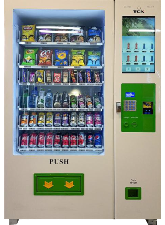Harga Vending Machine Malaysia - Vending Machine 25 Slot Japan Brand