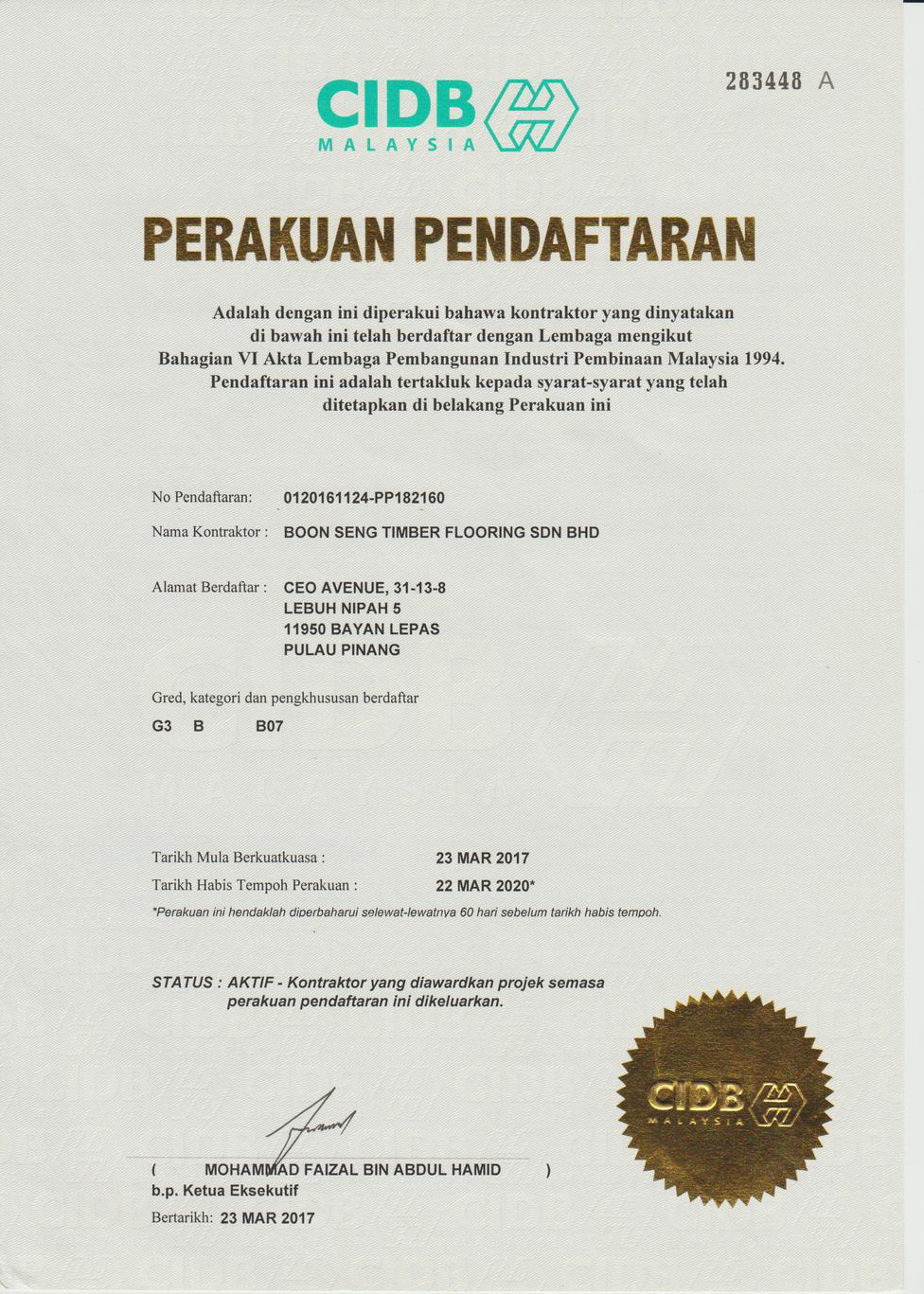 Timber Flooring Supplier Penang Solid Wood Flooring Supply Malaysia Spc Flooring Supplies Bukit Minyak Boon Seng Timber Flooring Sdn Bhd