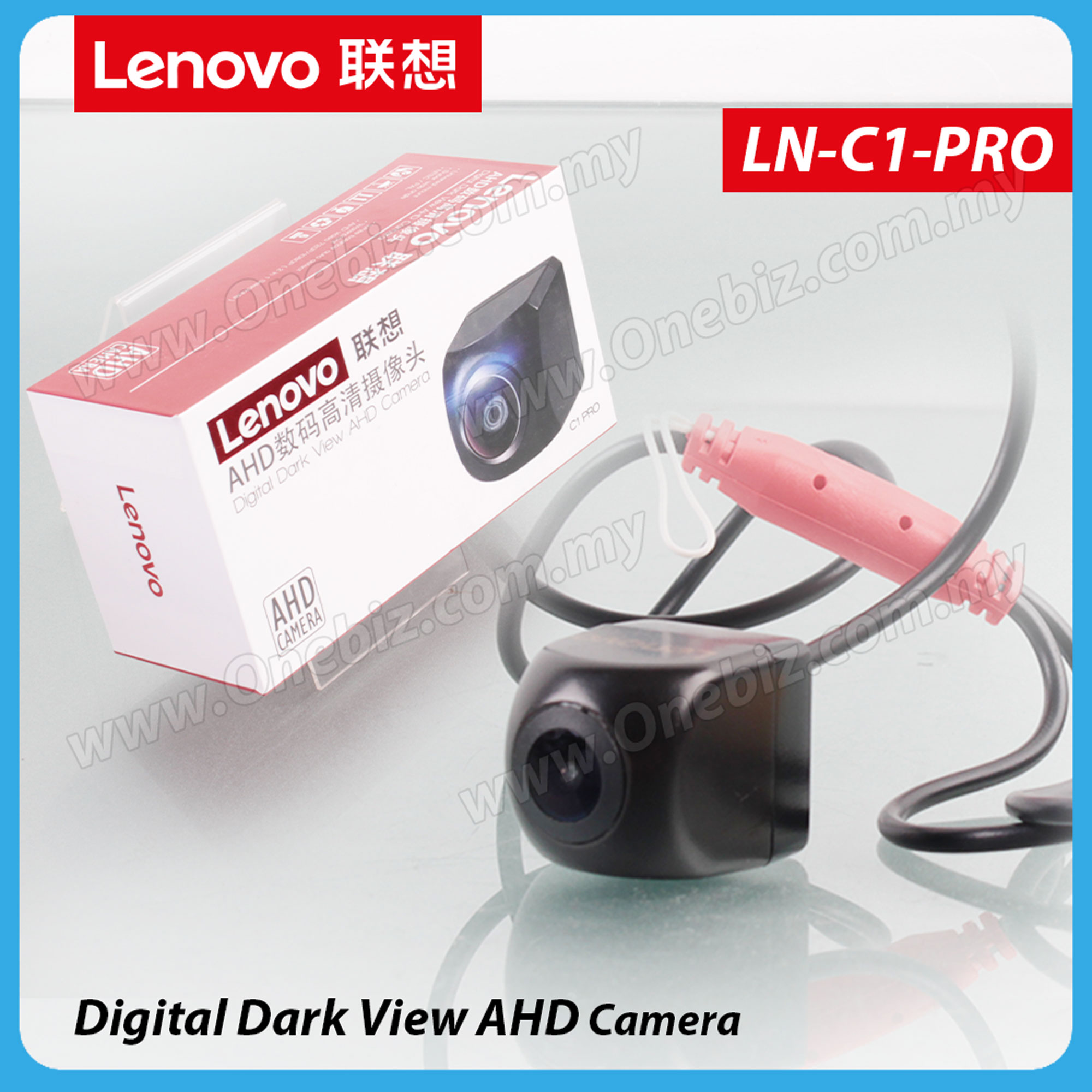 Lenovo AHD Car Parking Camera - For Front Or Reverse Camera Use ( Connect  Android Car Player ) - LN-C1-PRO Selangor, Malaysia, Kuala Lumpur (KL),  Seri Kembangan Supplier, Suppliers, Supply, Supplies