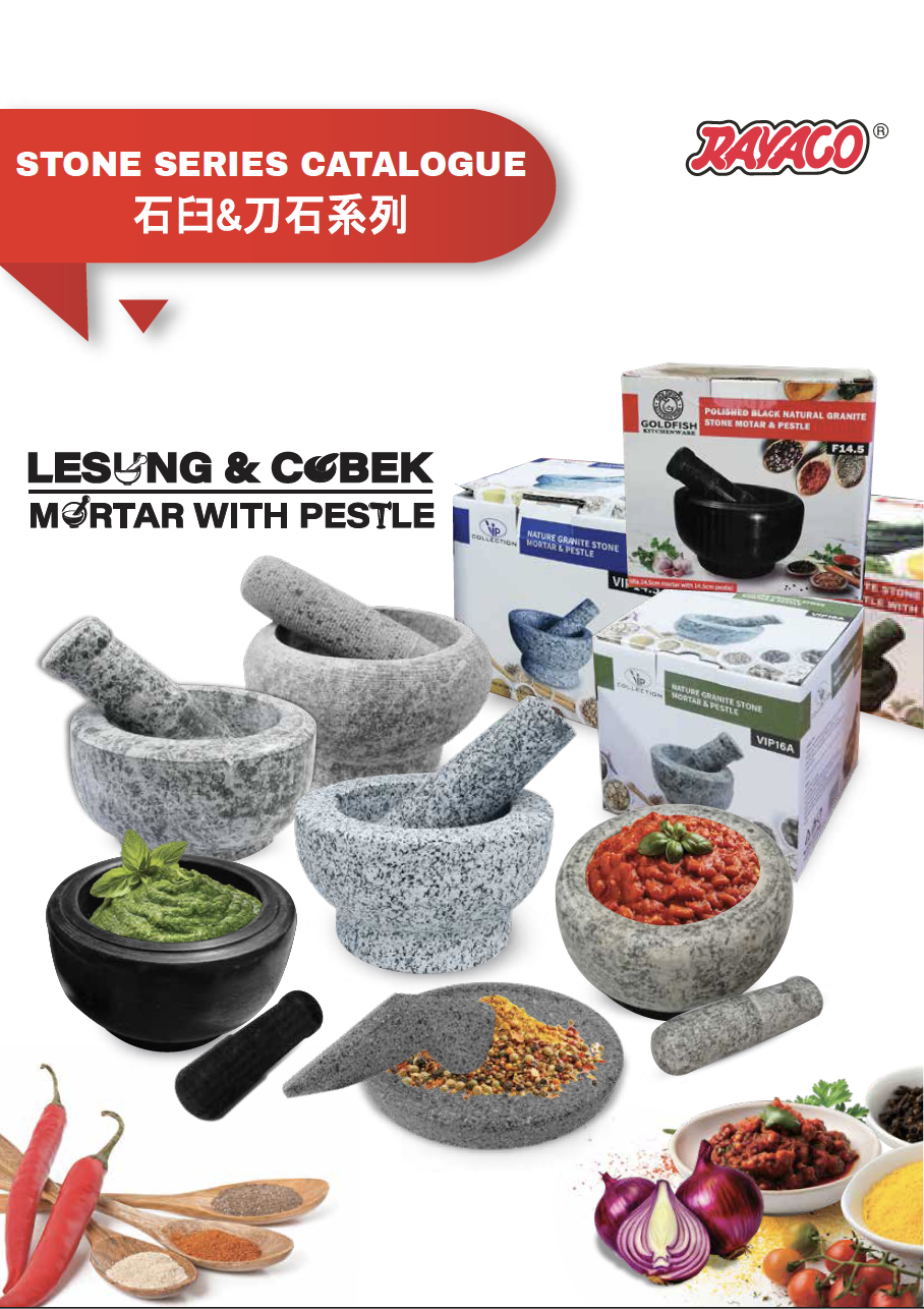 2016 Plastic Catalogue