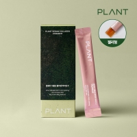 PLANT VEGAN COLLAGEN JELLY WITH VITAMIN D (15 sticks)