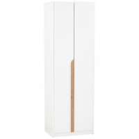 Manda 2 Door Wardrobe (White)