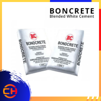 BONDCRETE WHITE BLENDED CEMENT 25KG