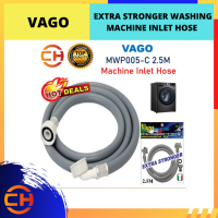 VAGO EXTRA STRONGER WASHING MACHINE INLET HOSE [4/5 METERS]