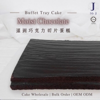 Moist Chocolate Buffet Tray Cake