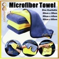 HIGH QUALITY SOFT ABSORBENT WASH CLOTH CAR AUTO CARE MICROFIBER CLEANING BLUE TOWELS