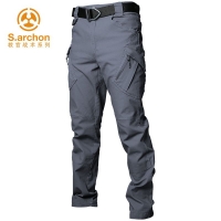 KakiCamo IX9 Stretchable Quick-Dry Tactical Pants