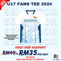 Early Bird Promotion!! Selangor U17 Fans Tee [PRE-ORDER]