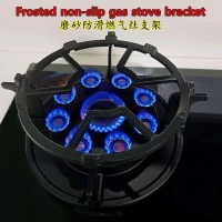 Durable Gas Stove Bracket Stand Non-slip Pan, Universal Rack Stove Moka Small Pot Rack Holder 4&5 Ear Anti-skid