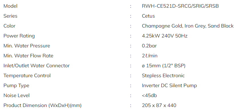 RUBINE Water Heater Instant DC Pump Cetus Series RWH-CE521D-SRCG/SRIG/SRSB