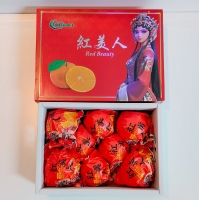 2kg/box Red Beauty Mandarin Jelly Orange (Hong Mei Ren) 红美人 柑橘皇后 ***Based on 2KG per box, pcs per box is RANDOM*** (PACKAGING MIGHT BE DIFFERENT FROM PICTURE, Packaging Different From Batch to Batch)